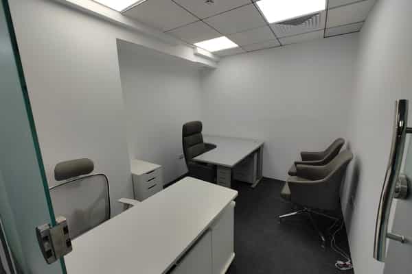 Pepper Business Center