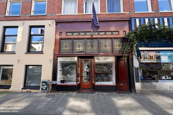 Photo of A Unique Boutique Gallery with Stained Glass Windows in the Heart of Amsterdam