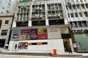 Flagship store premises in core Central, foto 1