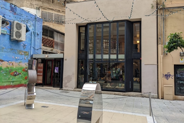 Photo of Galleria temporanea nel cuore di Palermo tra design e arte contemporanea