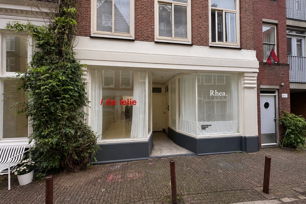 Designer retail/ showroom space with two bay windows, Jordaan