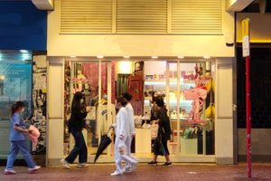 Retail shop for lease on affluent street of Causeway Bay, 사진 1