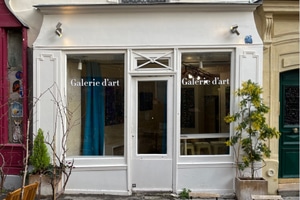 listings.show.sections.photos.alt