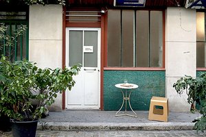 listings.show.sections.photos.alt