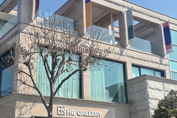 Photo of Beautiful Gallery Space for Rent in Samcheong-dong