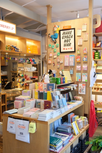 Pop-Up Perfect Space in Williamsburg Shared with Bonsai Shop